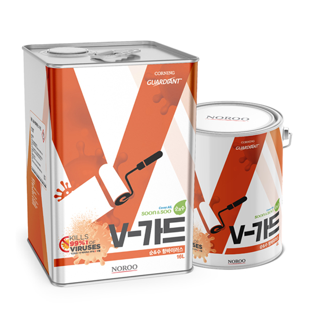 순앤수 항바이러스 V가드수성 페인트 4L